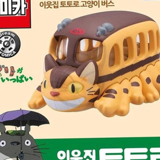 My Neighbor Totoro Catbus by Tomica