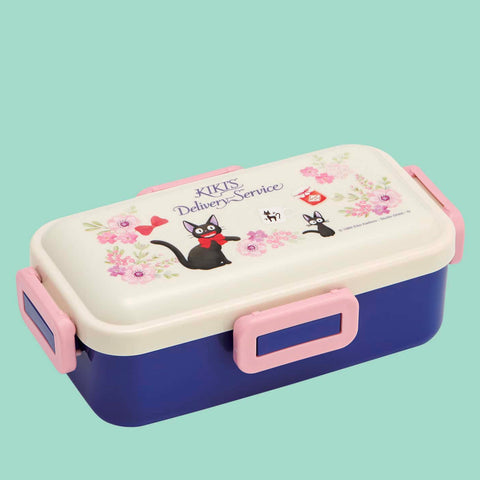 Kiki’s Delivery Service Bento Lunch Box (French Blue)