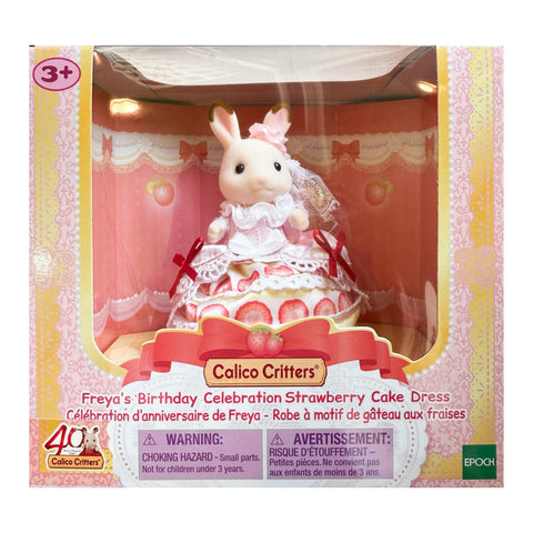 Calico Critters Freya's Birthday Celebration Strawberry Cake Dress, 40th Anniversary Edition