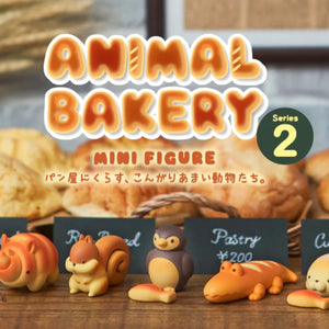 Animal Bakery Blind Box SERIES 2