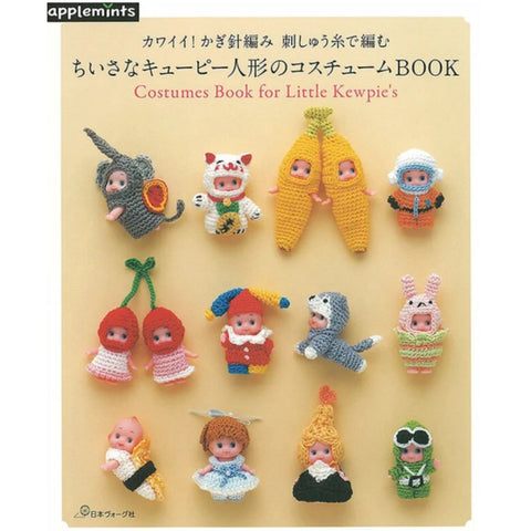 Costume Book For Little Kewpies (Japanese language craft book)