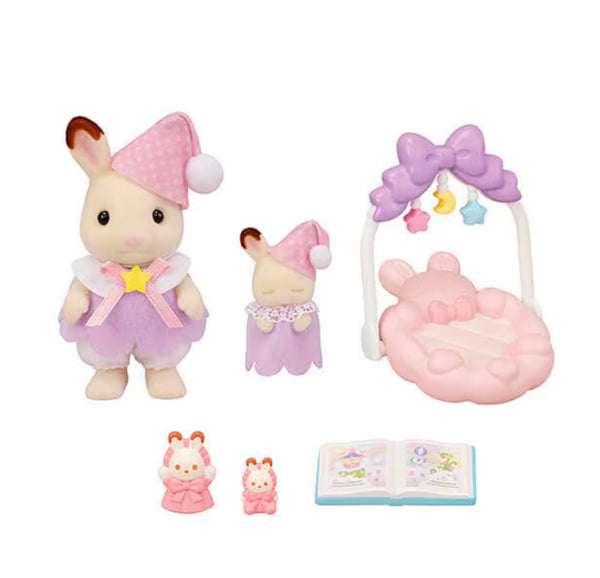 Calico Critters Sleepy Dream Siblings