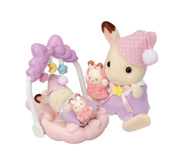 Calico Critters Sleepy Dream Siblings