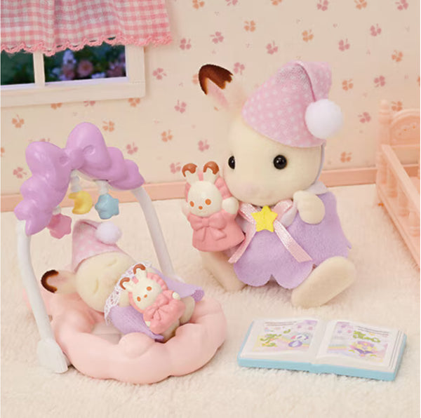 Calico Critters Sleepy Dream Siblings