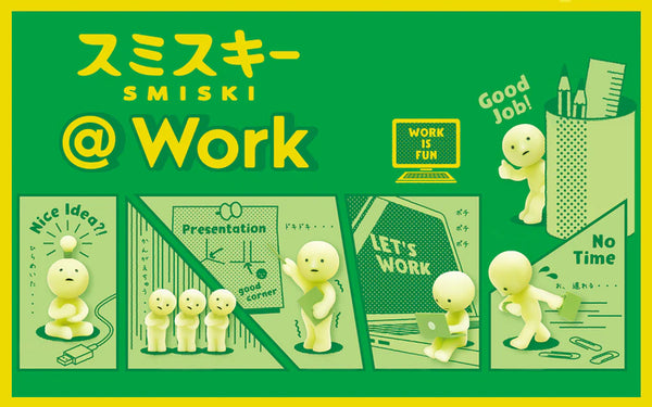 Smiski At Work Series Blind Box