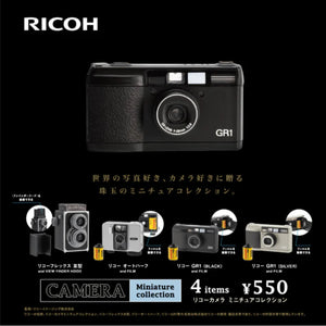 Vintage Ricoh Camera Miniature