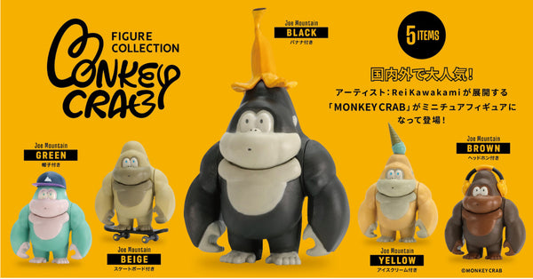 Monkey Crab Figure Collection Gacha Series