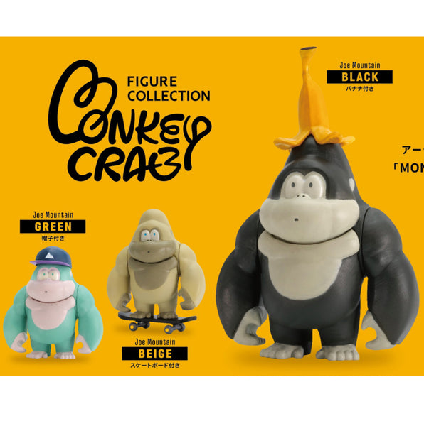 Monkey Crab Figure Collection Gacha Series