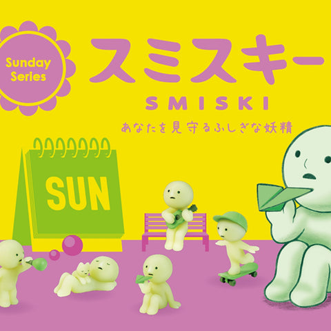 Smiski Sunday Series Blind Box