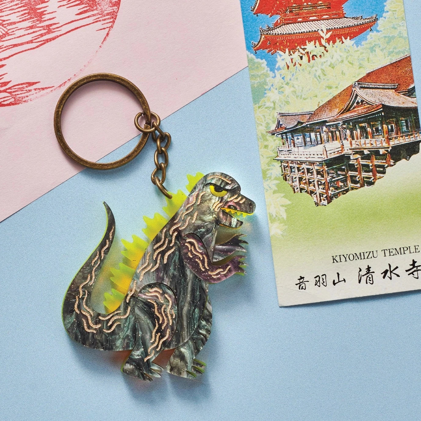 Kaiju Keychain