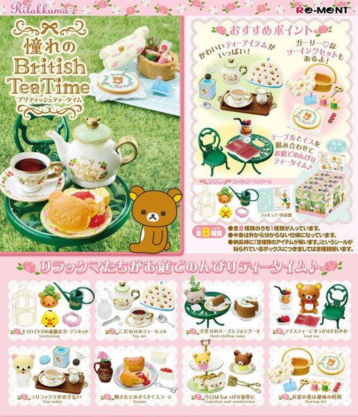Re-ment Rilakkuma British Tea Time Blind Box