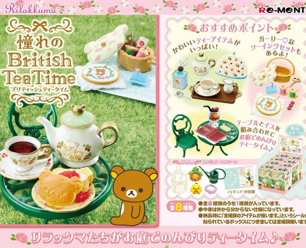 Re-ment Rilakkuma British Tea Time Blind Box