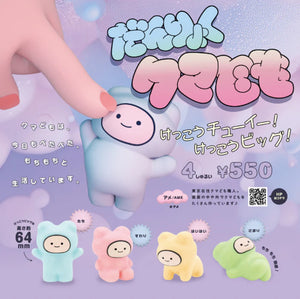 Danryoku Bears Blind Box