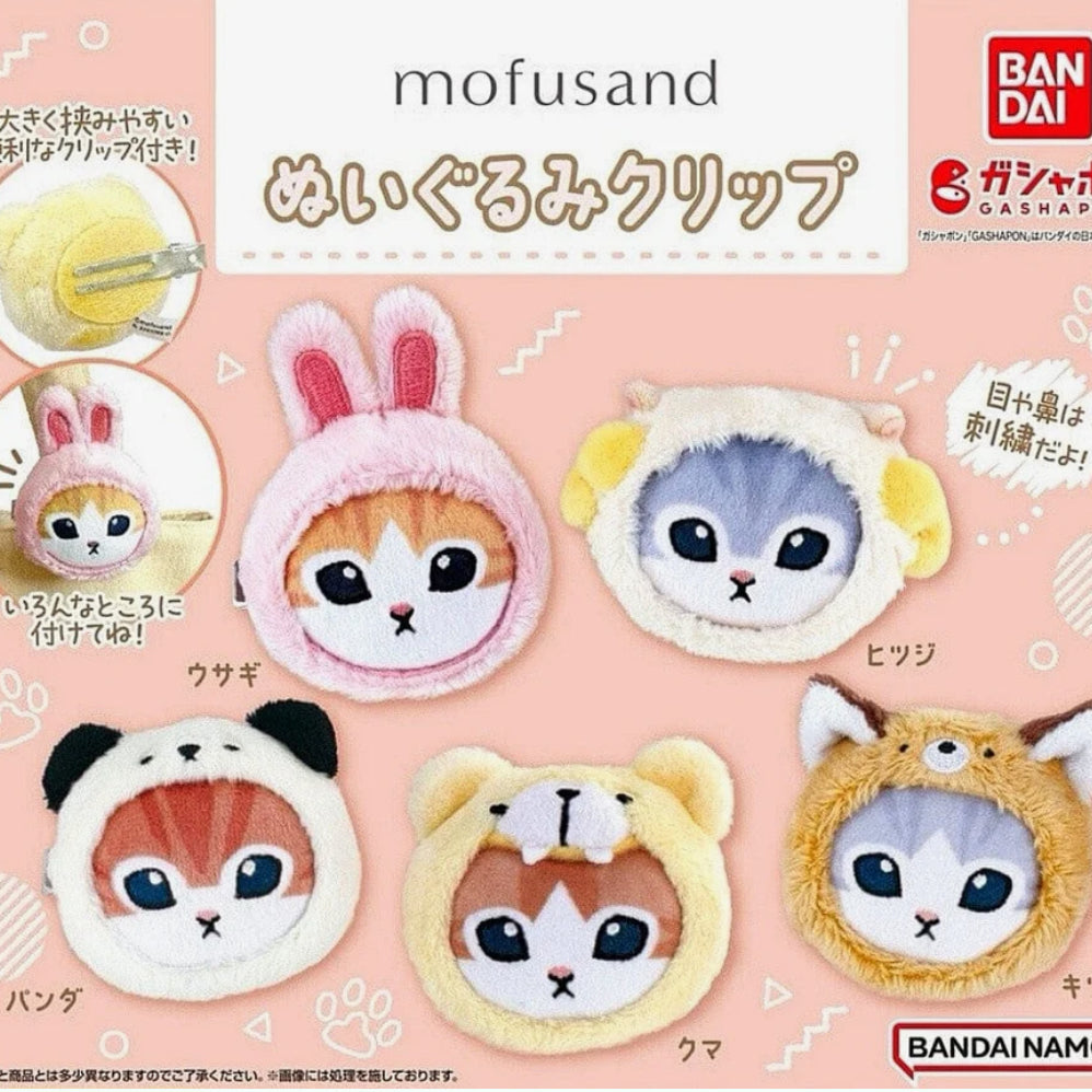Mofusand Cat Plush Clips Gashapon