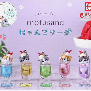 Mofusand Nyanko Soda Keychain Gashapon