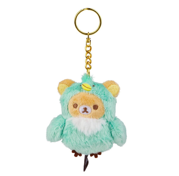 Rilakkuma x San-x Original Swan Plush Blind Box Keychain