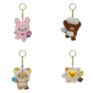 Rilakkuma Gift Series Plush Blind Box Keychain