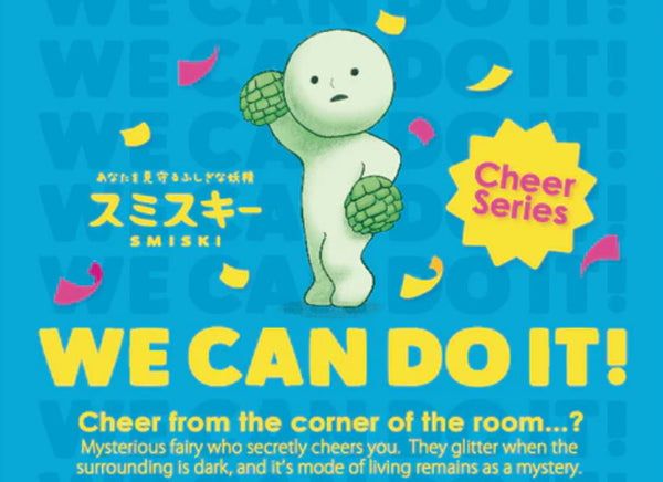 Smiski Cheer Series Blind Box
