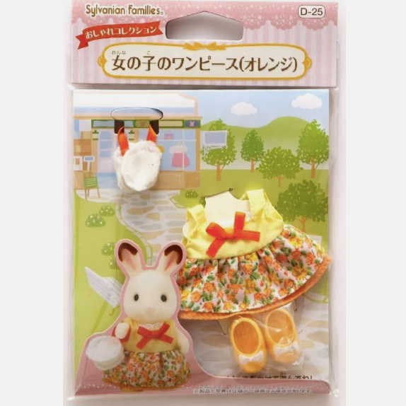 Calico Critters Orange Floral Dress outfit set