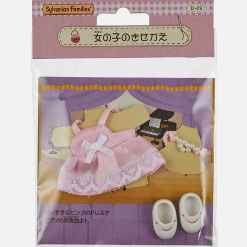 Calico Critters Piano Recital Outfit set