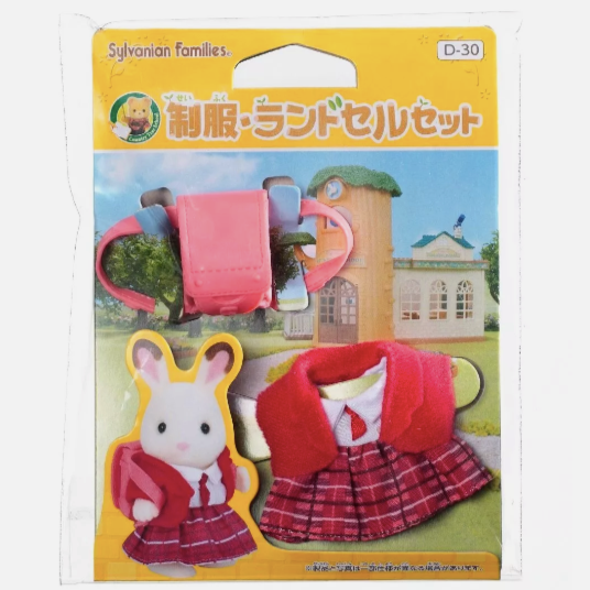 Calico Critters School Girl Unform set