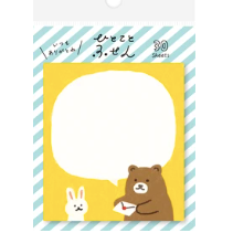 Japanese Sticky Memo Pad- Bunny & Bear