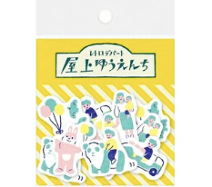 Japanese Retro Amusement Park Sticker Bag