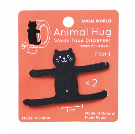 Black Cat Washi Tape Cutter 2pc set