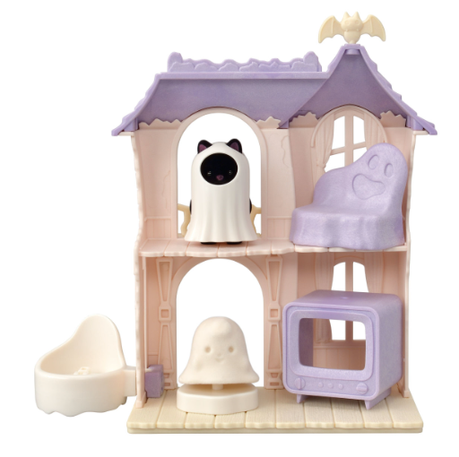 Calico Critters Spooky Surprise House