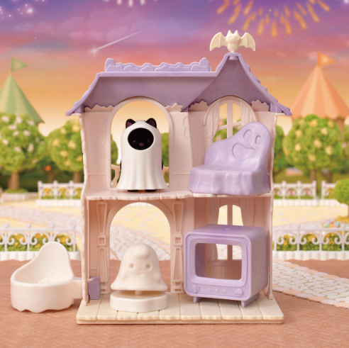 Calico Critters Spooky Surprise House