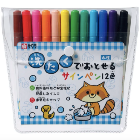 Sakura Fet Tip wash-Away Markers  12 Color Set