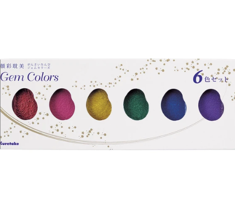 Kuretake Gansai Tambi Gem Colors Japanese Metallic Watercolors 6 colors