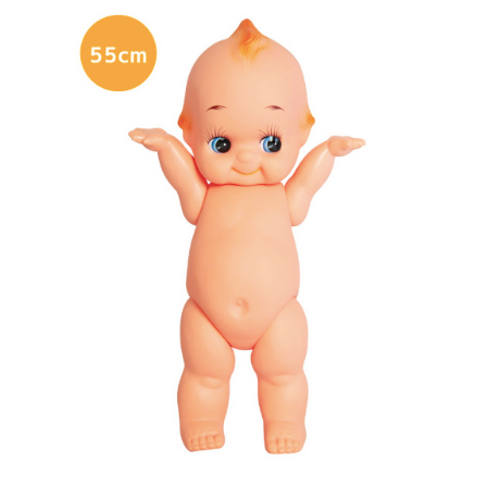 55cm Kewpie (IN-STORE OR LOCAL PICK UP ONLY)