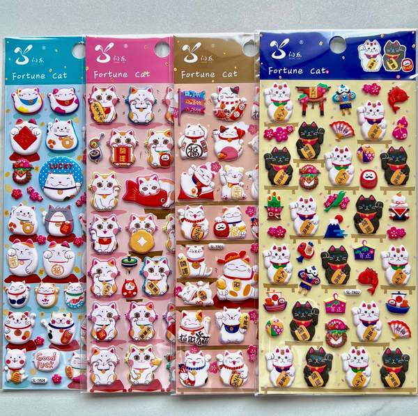 Welcome Cat Puffy Stickers