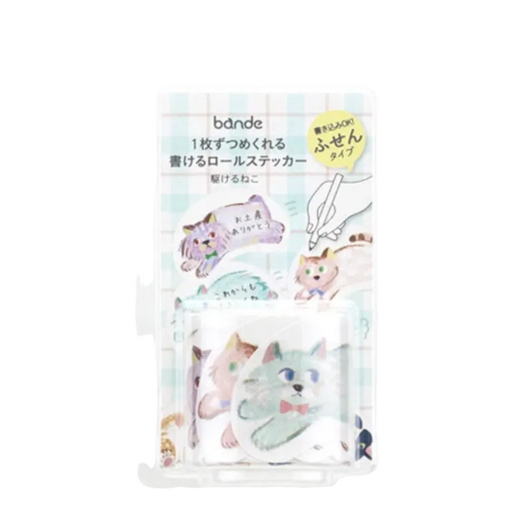 Bande Sticker Roll from Japan (2 designs)