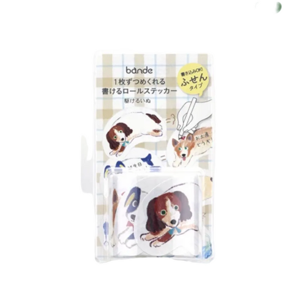 Bande Sticker Roll from Japan (2 designs)