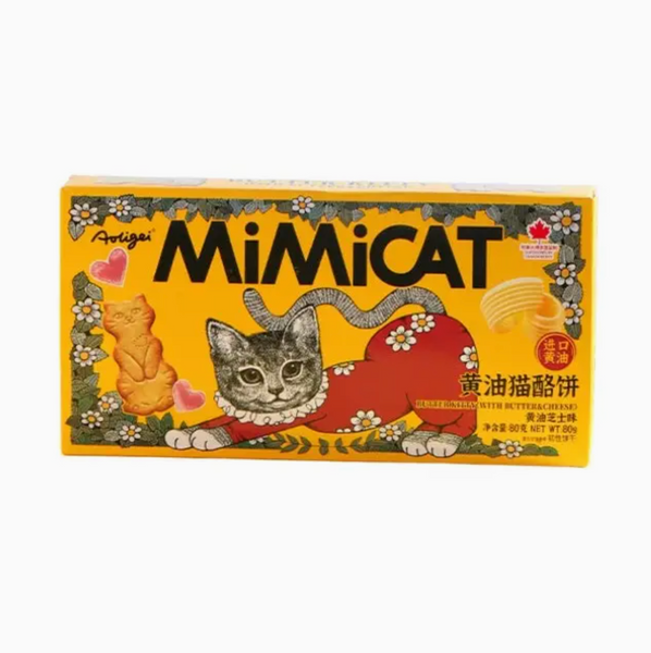 Mimicat Butter & Cheese Cookies