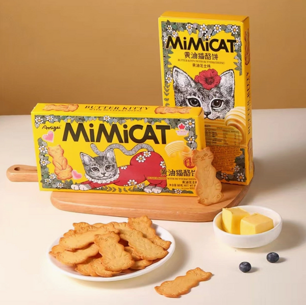 Mimicat Butter & Cheese Cookies