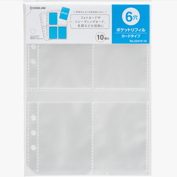 Pocket Refill For Otona Sticker Collection - Binder Type