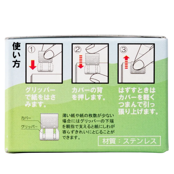 Slide Clip, Size Ll, Box of 10