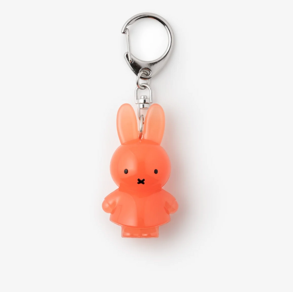Smoko Miffy Goes Pastel Jelly Keychain Blind Box