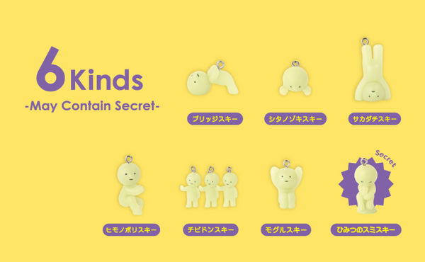 Smiski Strap Capsule Series 3