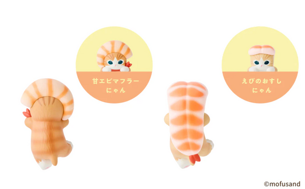 Mofusand Hipper Shrimp Meow