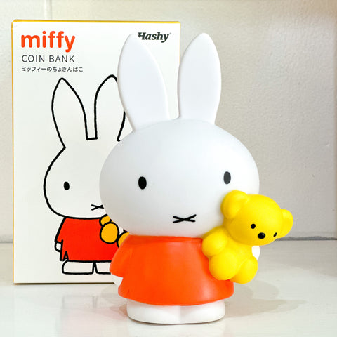 Miffy Savings Bank (6’’)