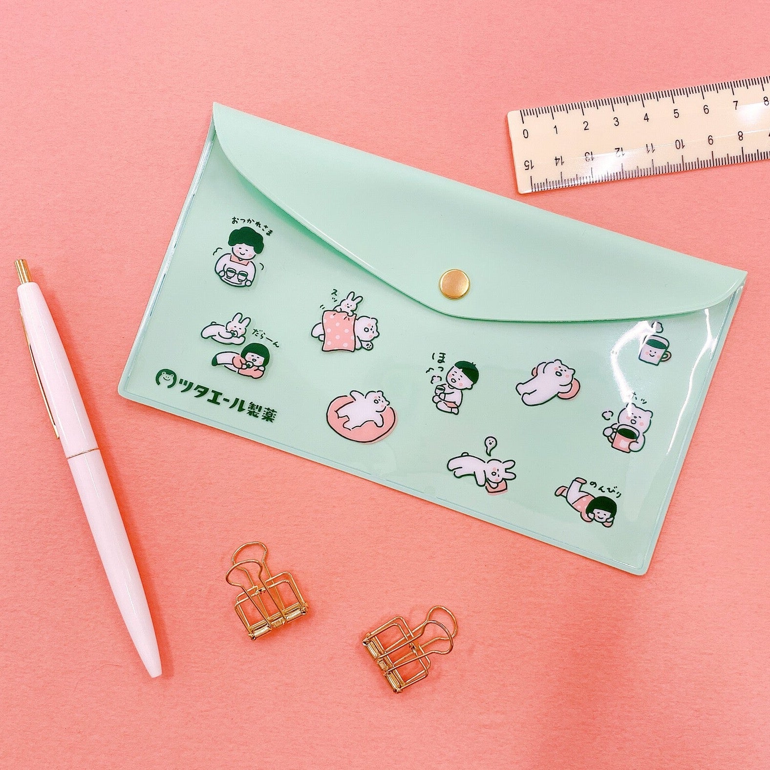 Japanese Stationary Pouch - Mint Green