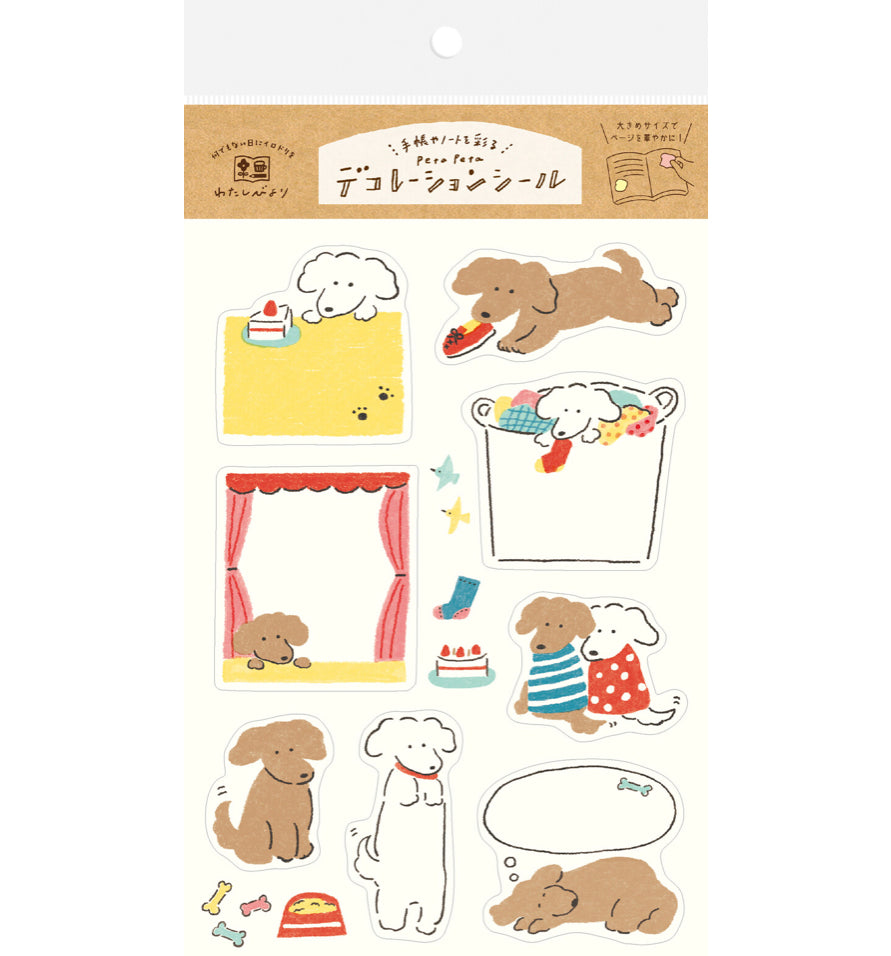Japanese Sticker sheet - Relax Dogs