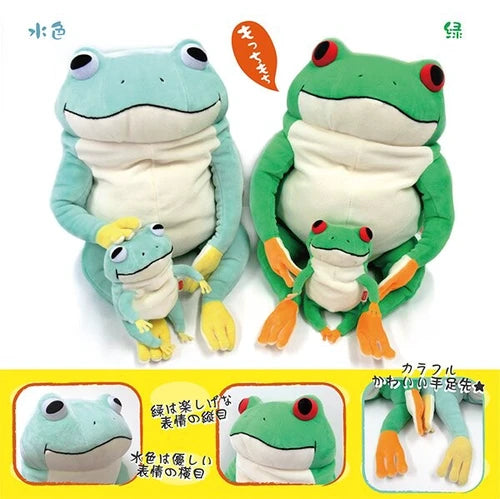Children Plush Toy Green Big Eyes Frog Baby Kids Stuffed For