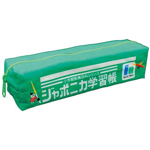 Green Japonica Canvas Pen Pouch