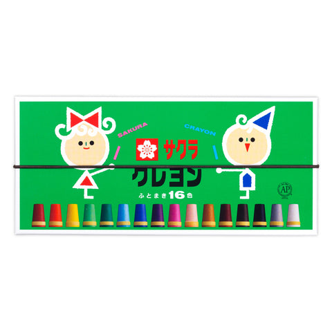 Sakura Cherry Blossoms Crayon - 16 colors