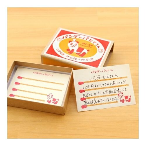 Japanese Match Box Memo set - Panda